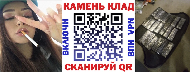 ГАШ гашик  Медногорск 