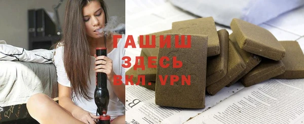 марки nbome Богданович