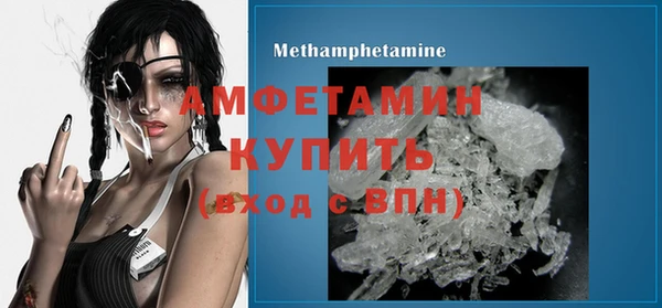 прущие крисы Богородицк