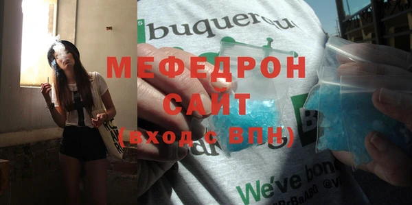 марки nbome Богданович