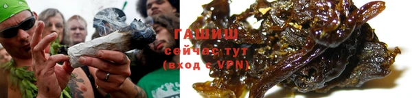 прущие крисы Богородицк