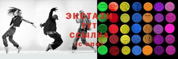 марки nbome Богданович