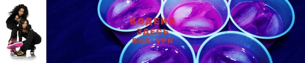 прущие крисы Богородицк