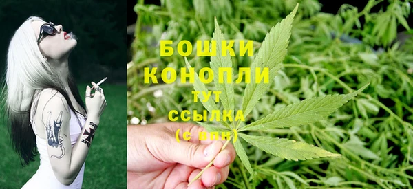 прущие крисы Богородицк
