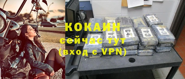 марки nbome Богданович