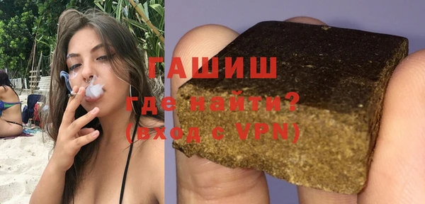 марки nbome Богданович