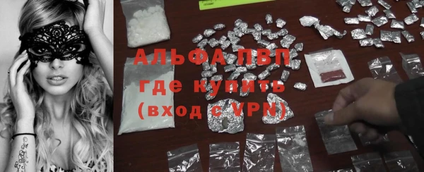 марки nbome Богданович