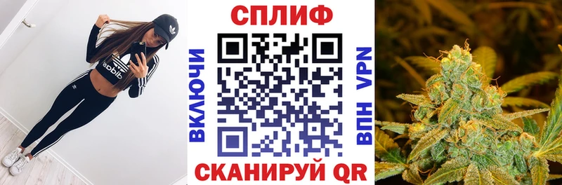 Канабис THC 21%  kraken сайт  Медногорск 